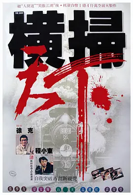 爱爱视频免费试看
