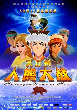 最近中文字幕视频