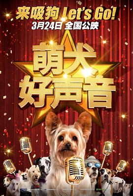九色中文