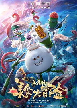 狠狠色丁香婷婷久久综合不卡