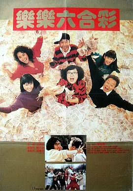 国产亚洲综合成人91精品