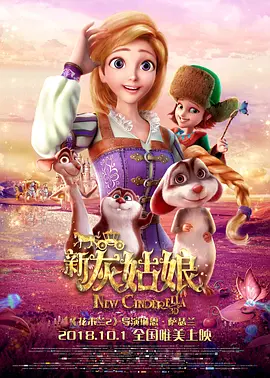 一级做a爱过程免费视
