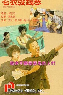 99爱精品视频