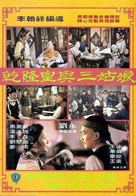 消失的孩子在线观看免费版