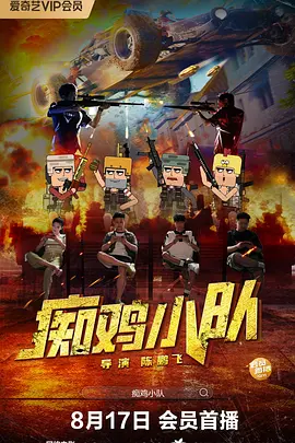 国产亚洲一区呦系列