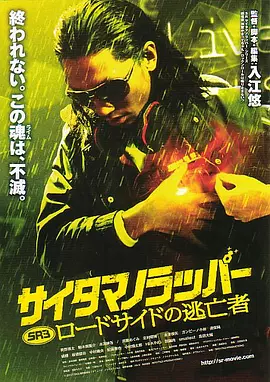 香蕉尹人综合精品