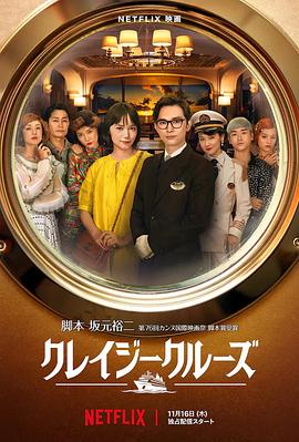 超碰婷婷