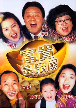 一区二区三区亚洲区