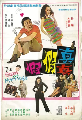 久久一留热品黄