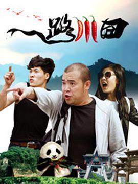 神鬼战士