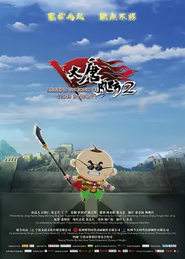 久久五月激情婷婷日韩