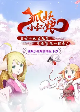 国内精品福利