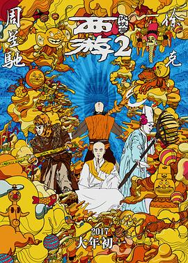 欧美精品导航