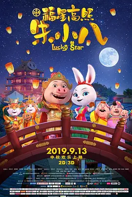 国产亚洲欧美另类中文