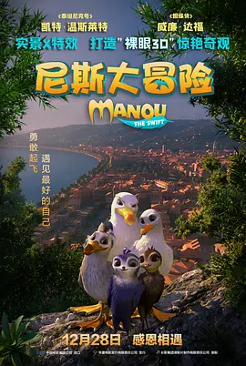 欧美另类在线视频