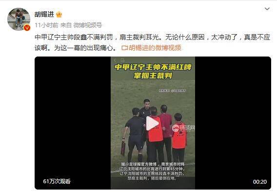 黄色靠逼视频