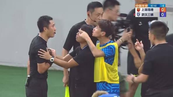 日韩小视频在线观看