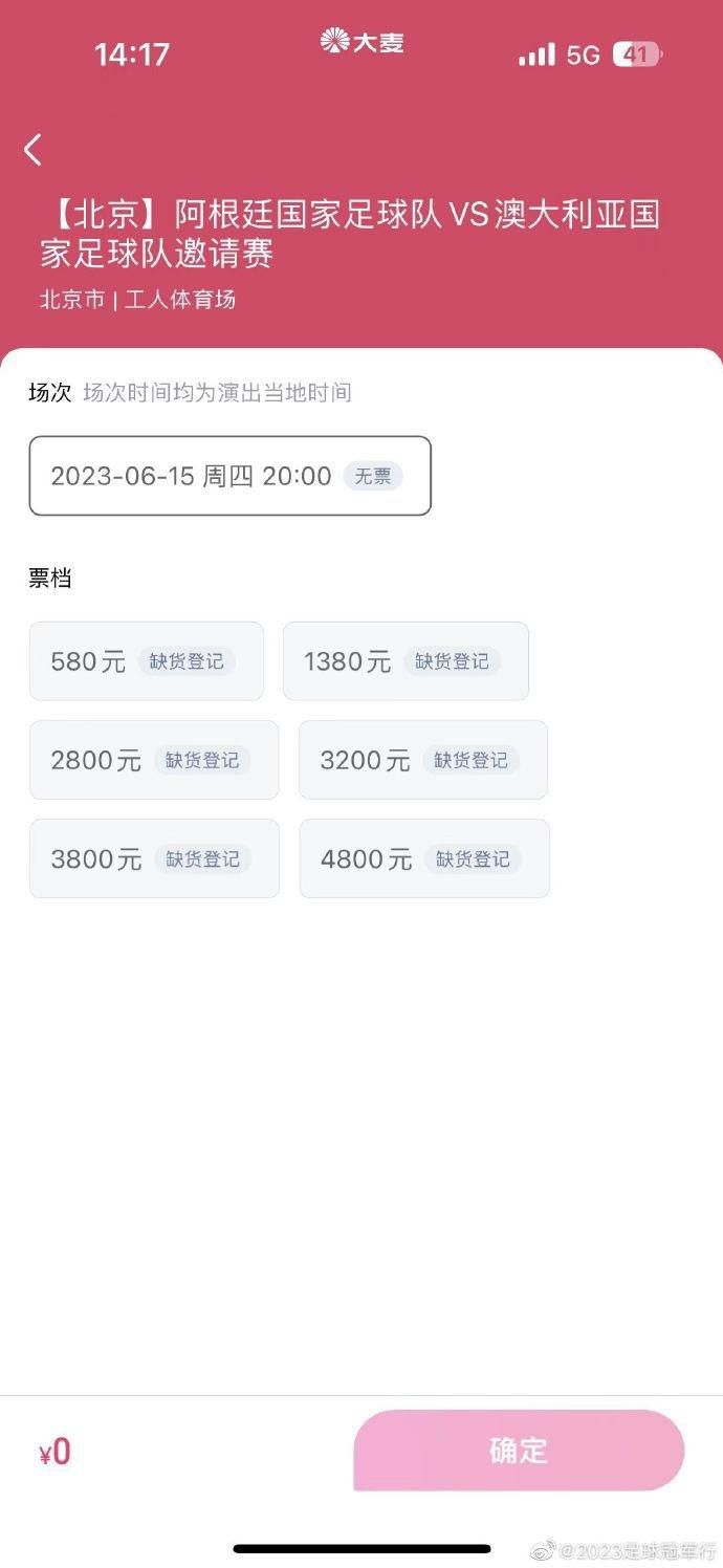 午夜在线播放免费人成无