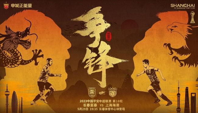 微星吧