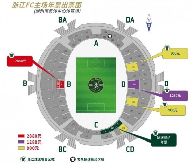 欧美色图在线视频
