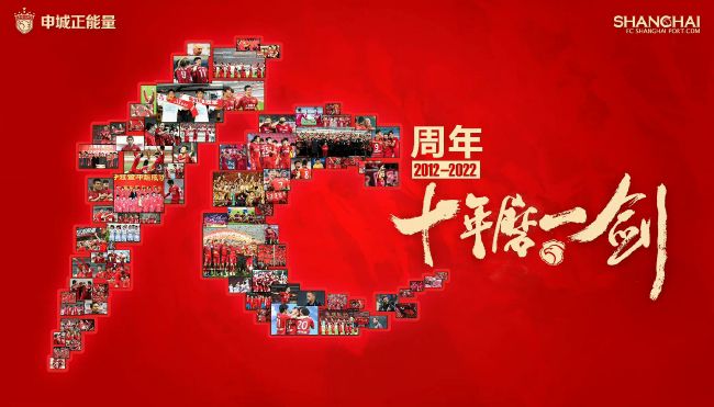 火凤凰特种兵