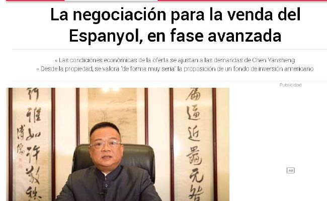 日本一级特黄大一片免