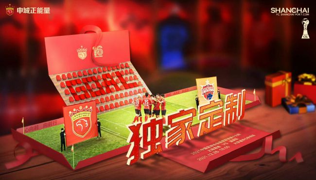 妈妈的朋友5在哪可以去看