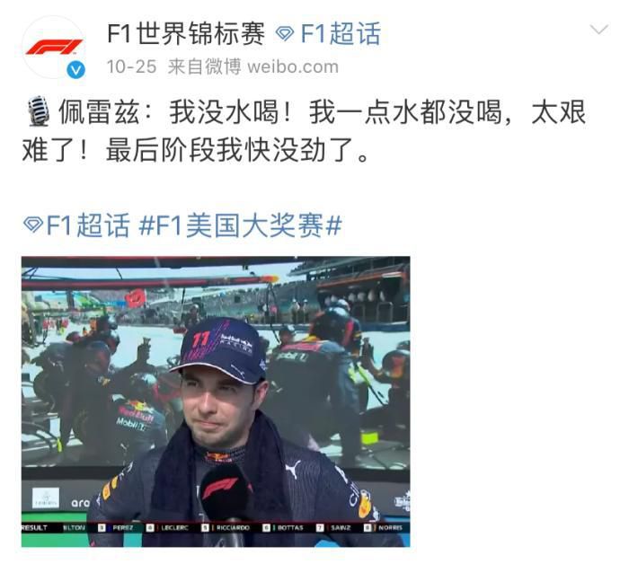 国产成人亚洲综合a∨婷婷