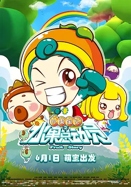 小花のん宣宣电影网