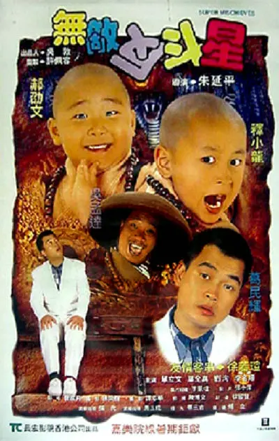 婷久久