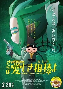 国产免费看视频