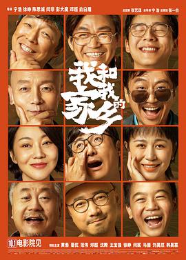 亚洲一区二区三区香蕉