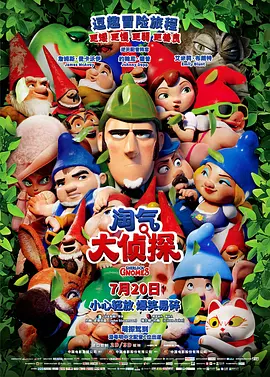 国产精品一区在线观看