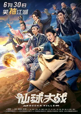 欧美韩日一区二区三区四区