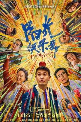 亚洲,欧美综合在线网络