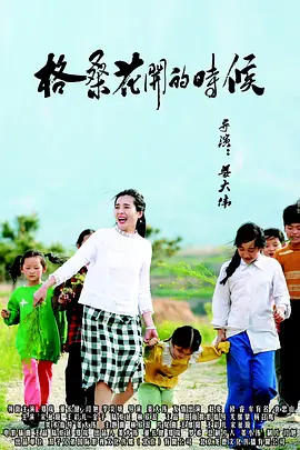 国产精品一区二区综合