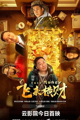 在线视频免费国产成人