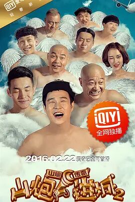 久久精品99无色码中文字幕