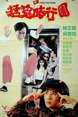 电影在线观看一区