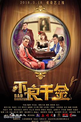 又黄又爽又无遮拦