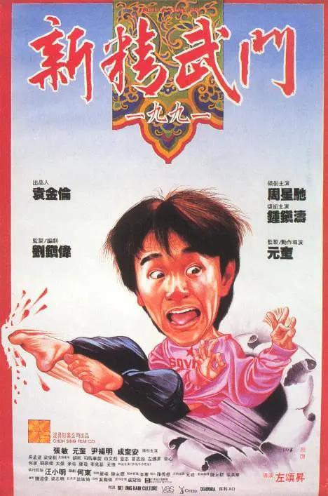一本久久a久久精品vr综合