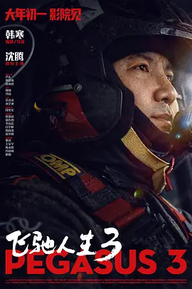 不卡视频在线播放