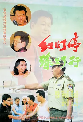 精品国产日韩亚洲一区二区
