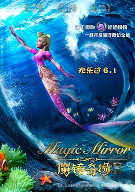 七色堂