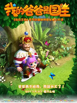 日韩精品福利视频一区二区三区