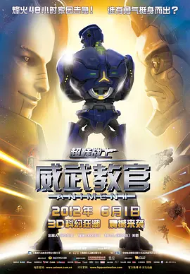 午夜精品一区二区三区免费视频