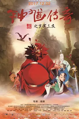 调教一区
