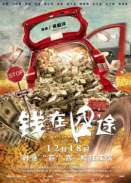 在线精品播放