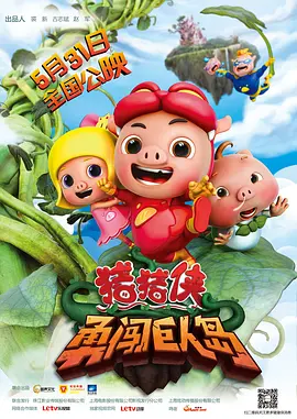 精品一区二区免费