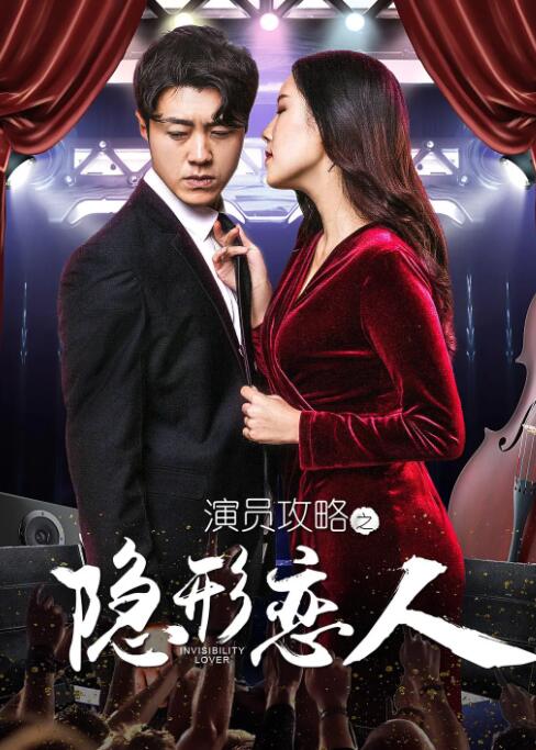 佩通坦泳装图片